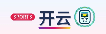 开云 Logo